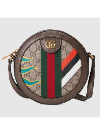 #655661 Gucci GG Supreme Round Shoulder Bag With Double G