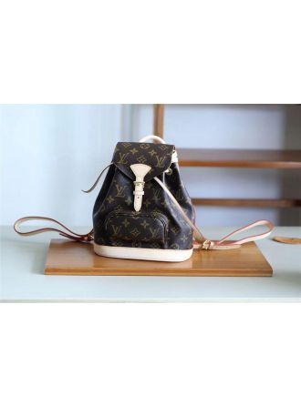 #M51137 Louis Vuitton Premium Montsouris Mini Monogram Backpack